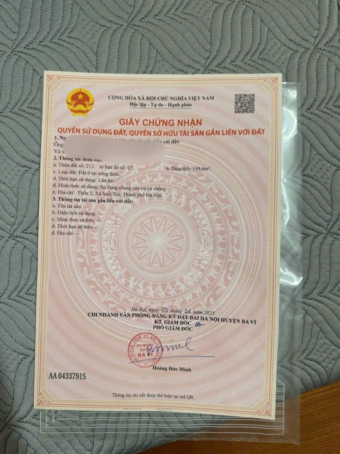 Hồ sơ BV05 — trang 1