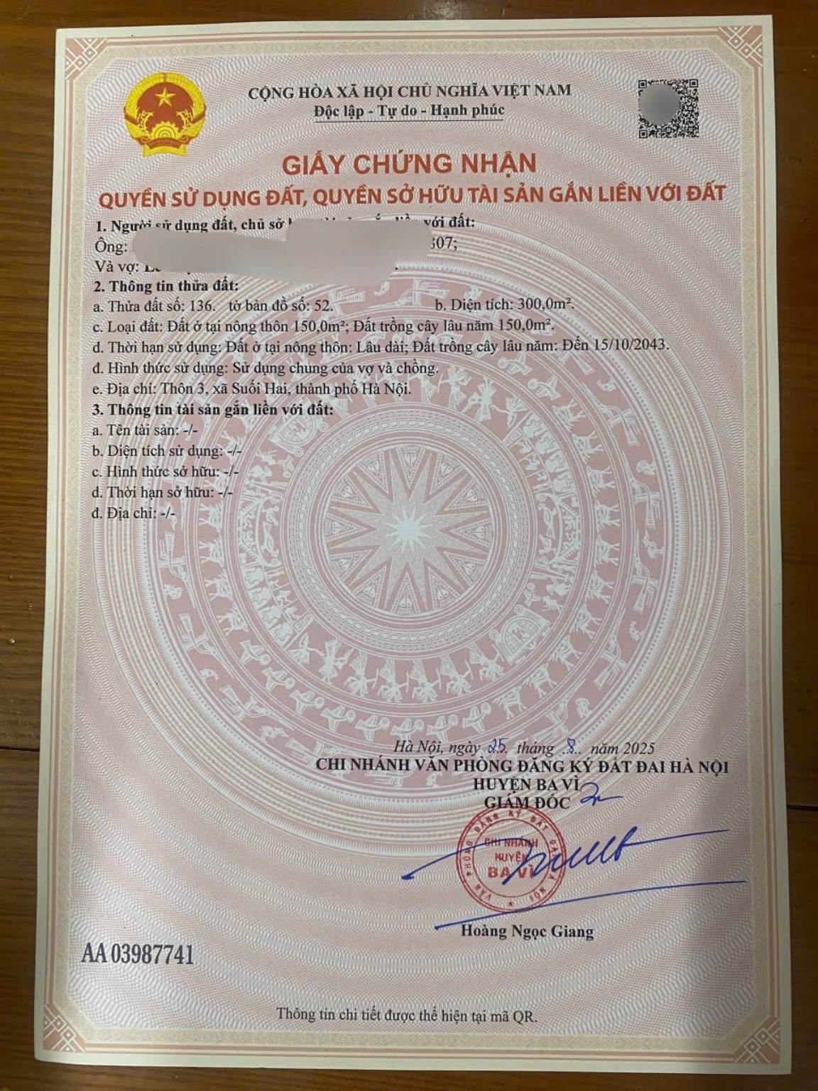 BV07 — hồ sơ trang 1