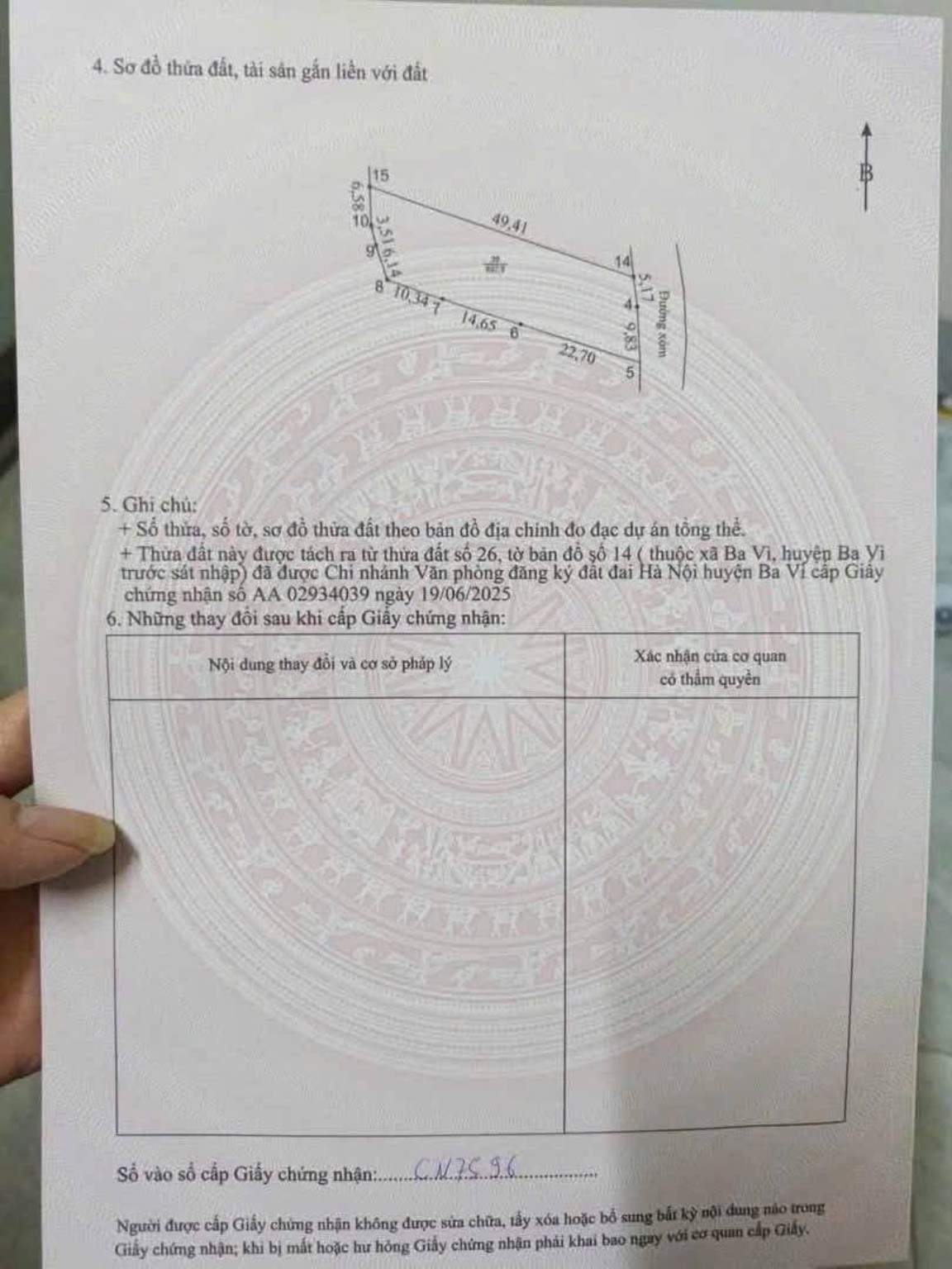BV09 — hồ sơ trang 2