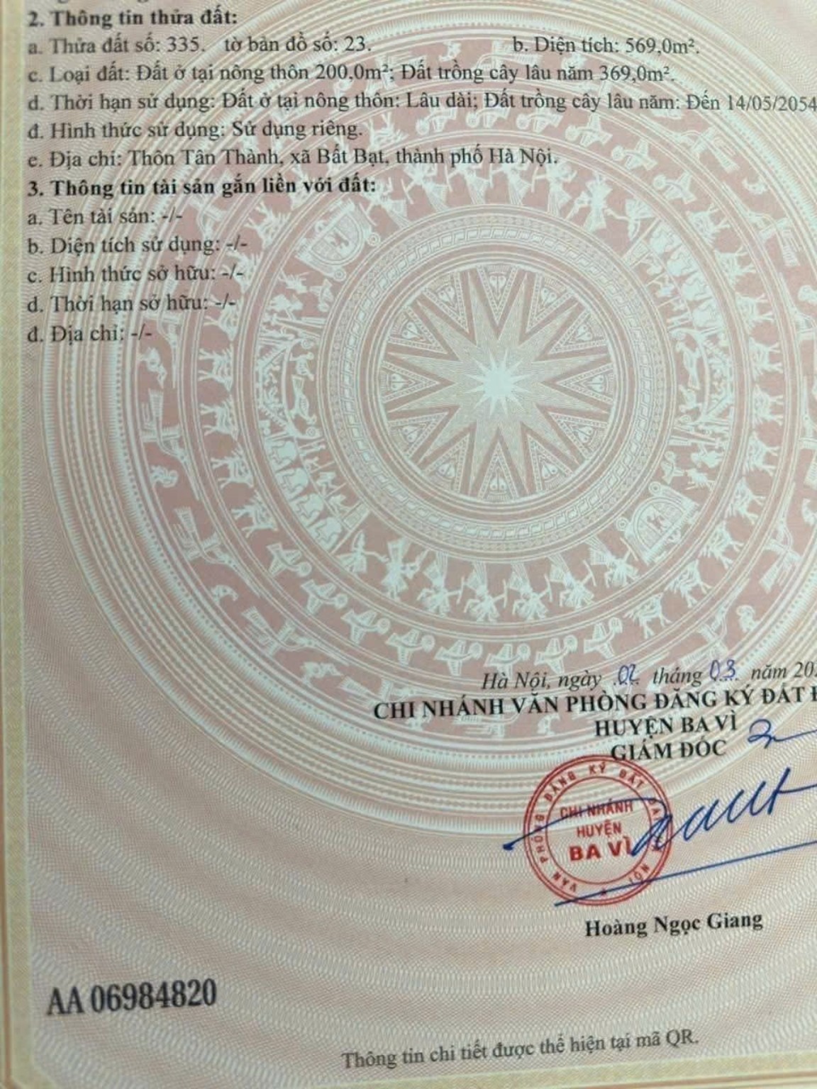 BV33 — Thông tin giấy chứng nhận