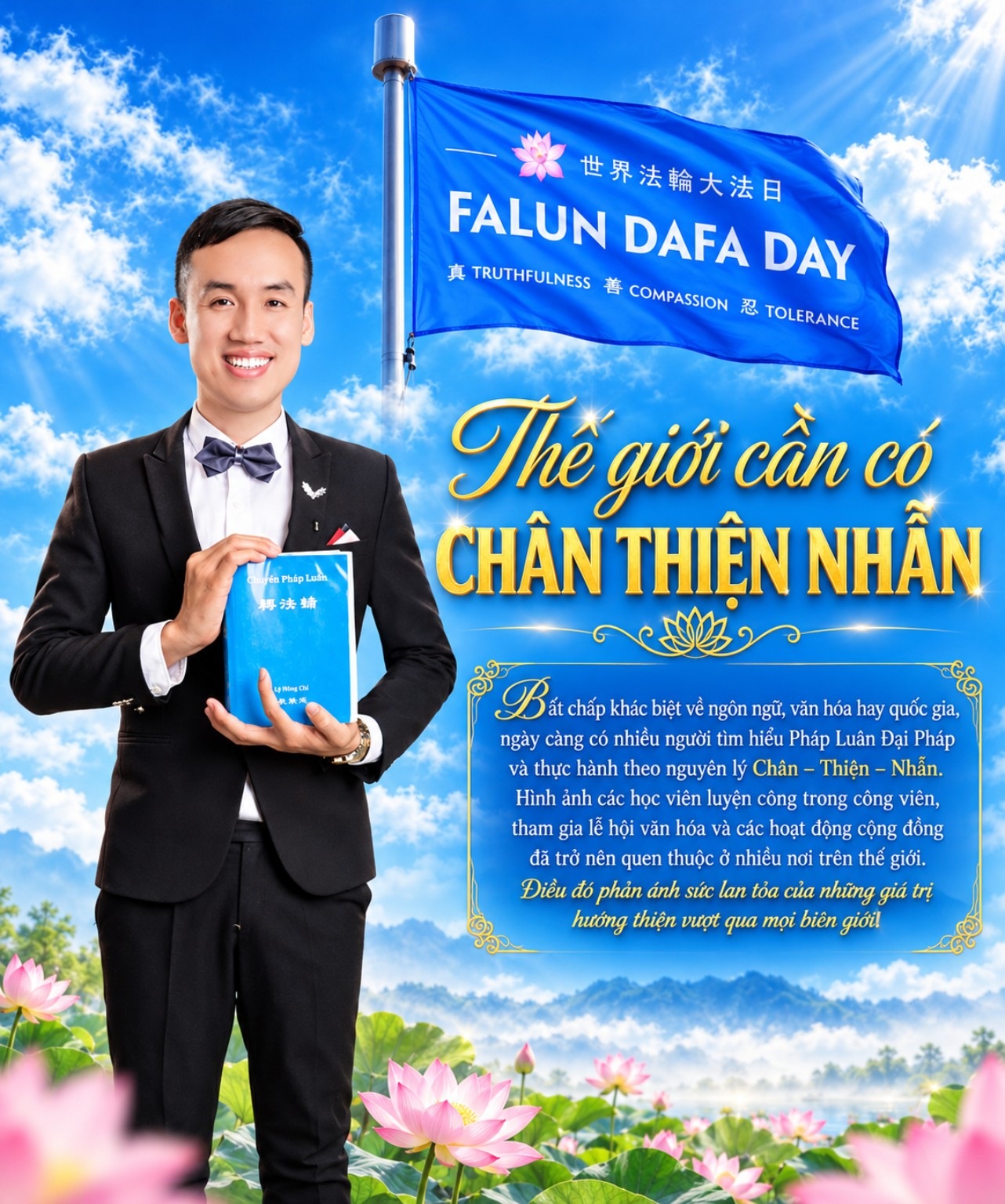 Phùng Tuân cùng thông điệp Chân – Thiện – Nhẫn